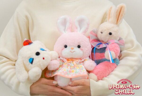 新品】レトロぬいぐるみこれくしょん ピエンヌ 180618 吉徳 22.5cm