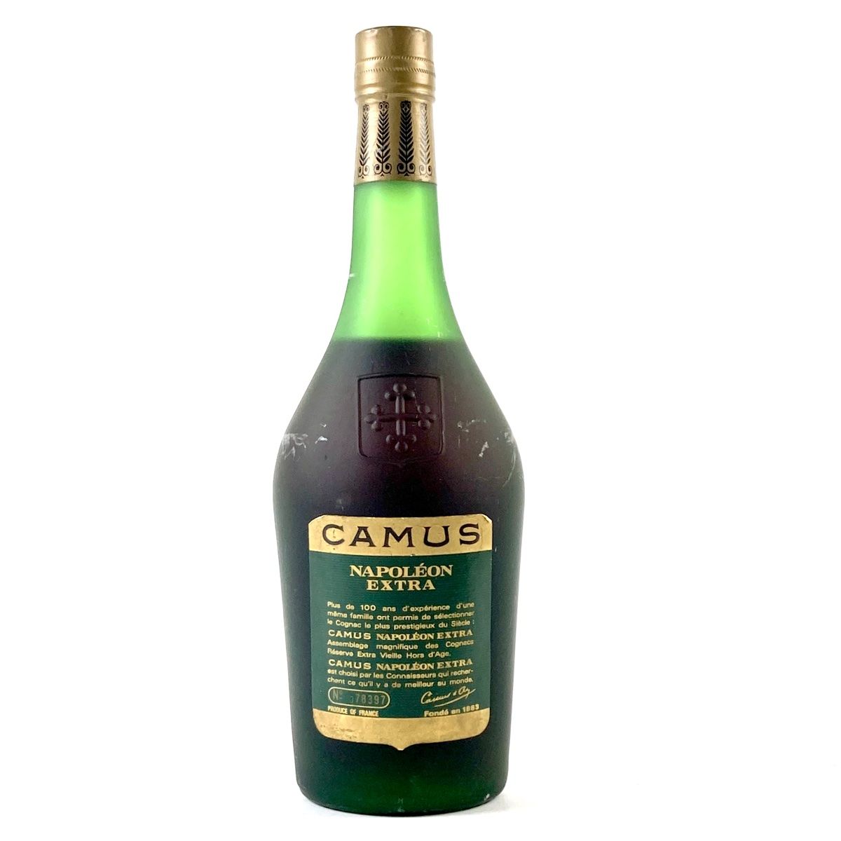 3本 カミュ CAMUS ナポレオン エクストラ グランマルキ グリーンラベル VSOP デラックス XO ロングネック コニャック ブランデー  セット 【古酒】 - メルカリ