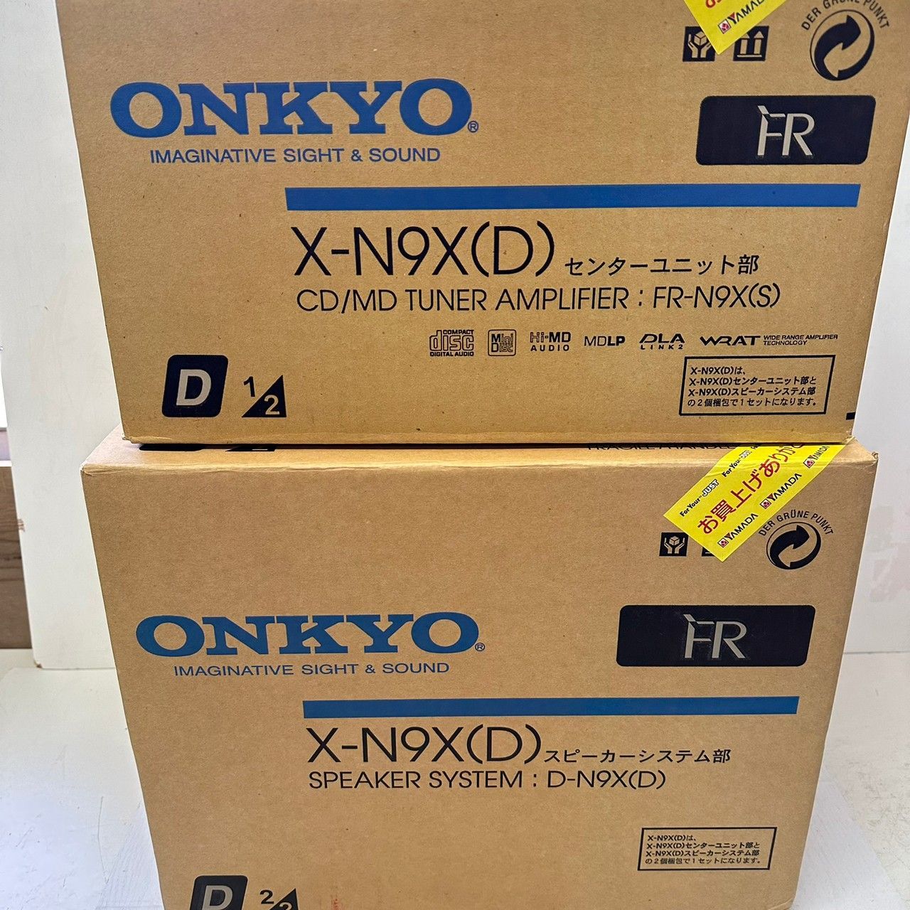 ONKYO CD/MDコンポ FR-N9X/D-N9X 5133 - リユースショップ ヤマト