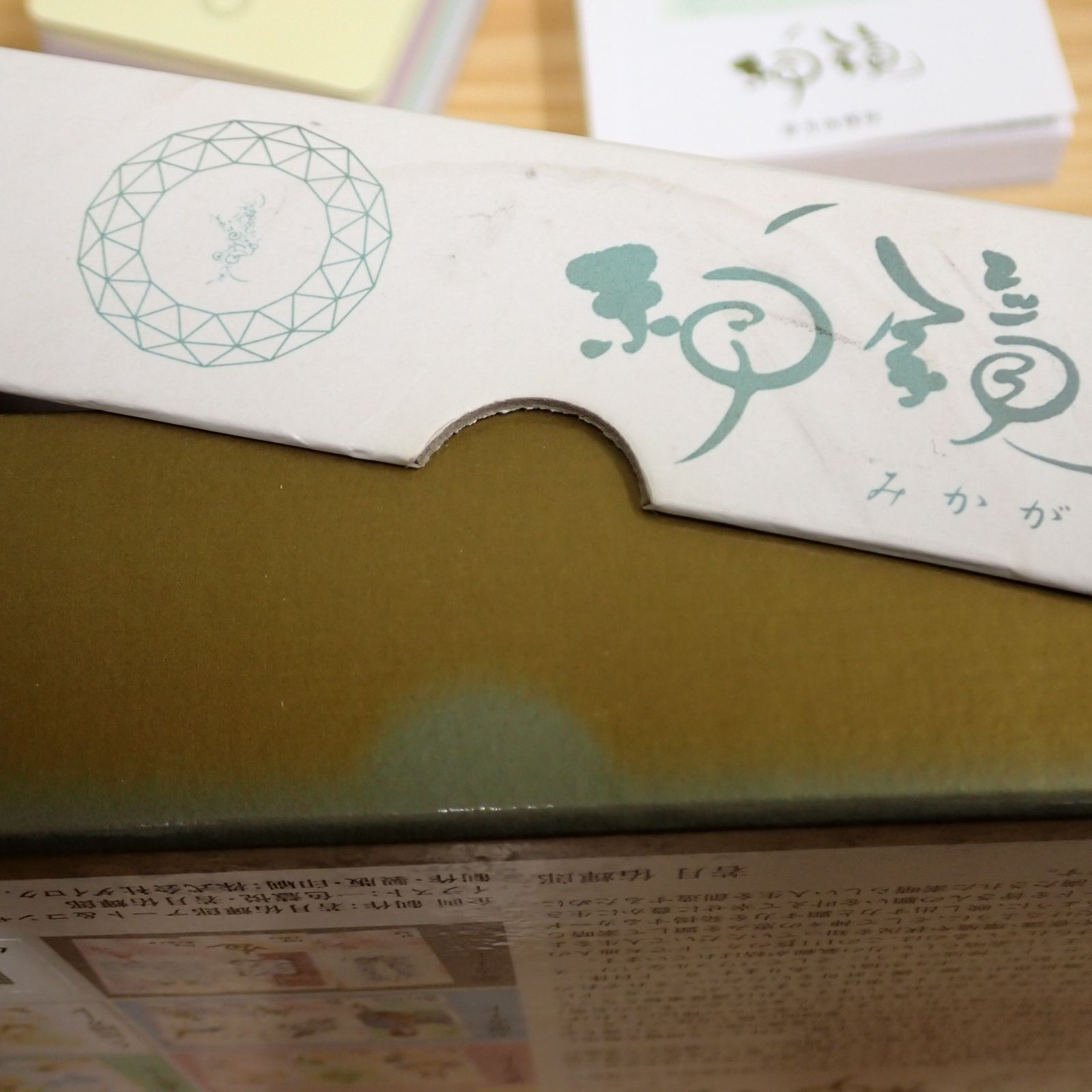 2301a2-45☆神鏡 みかがみ オラクルカード - メルカリ