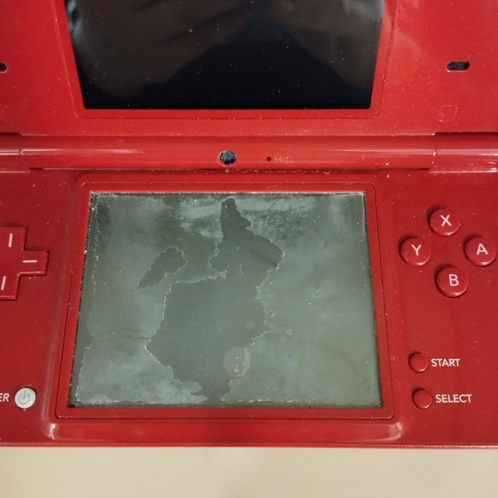 S13484】ジャンク DSi 6台 セット まとめて NintendoDS