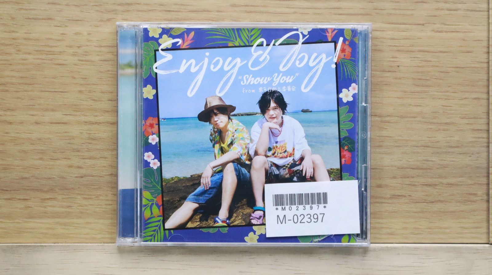 中古CD☆Show You from 男子力向上委員会/□ Enjoy＆Joy![DVD付