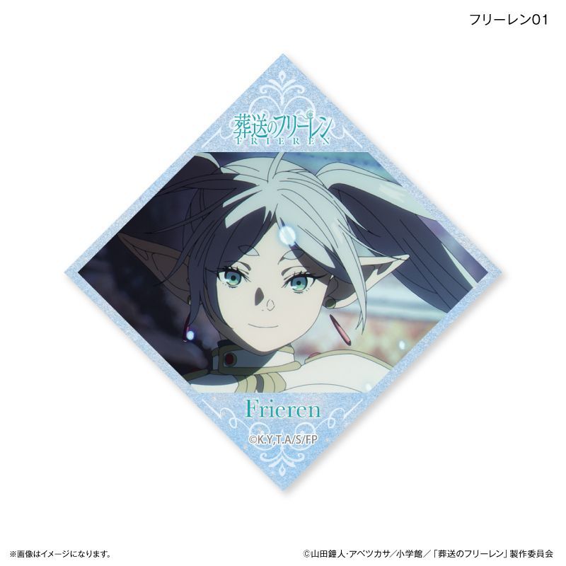 ♡葬送のフリーレン　全巻（1〜14巻） 特典　キャラスタンド　小コレ　ステッカー ♡葬送のフリーレン 全巻（1〜14巻） 特典 キャラスタンド 小