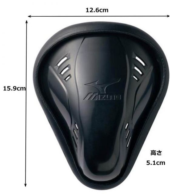 Wilson キャッチャー用防具・Mizuno ファウルカップ セット 楽天