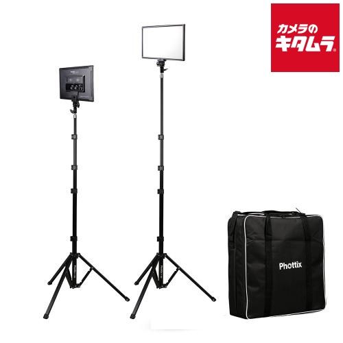 Phottix Nuada S3a LED Light Twin Kit Set
