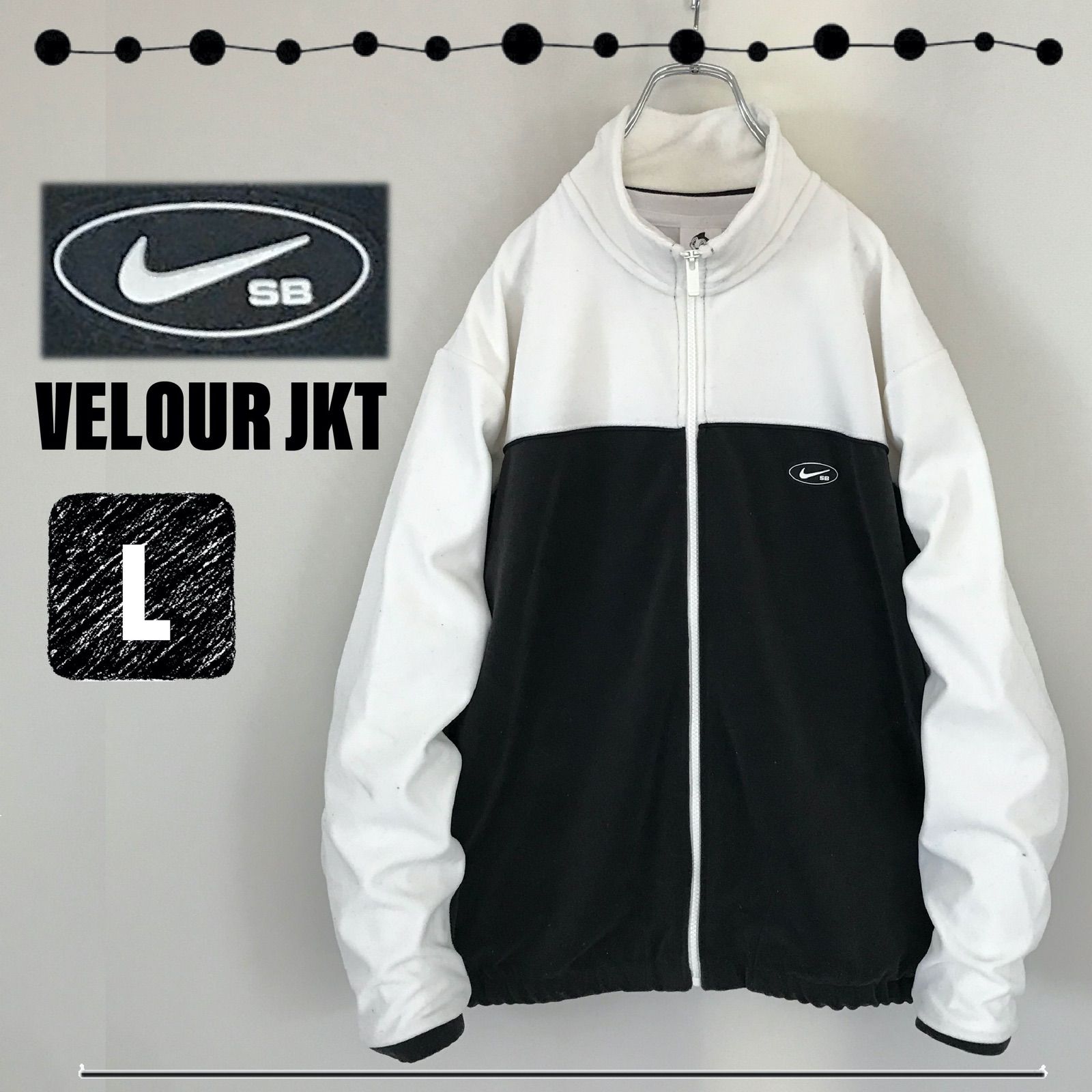 ナイキ SB☆ベロア スケートボードジャケット☆Nike SB☆Velour Skate 