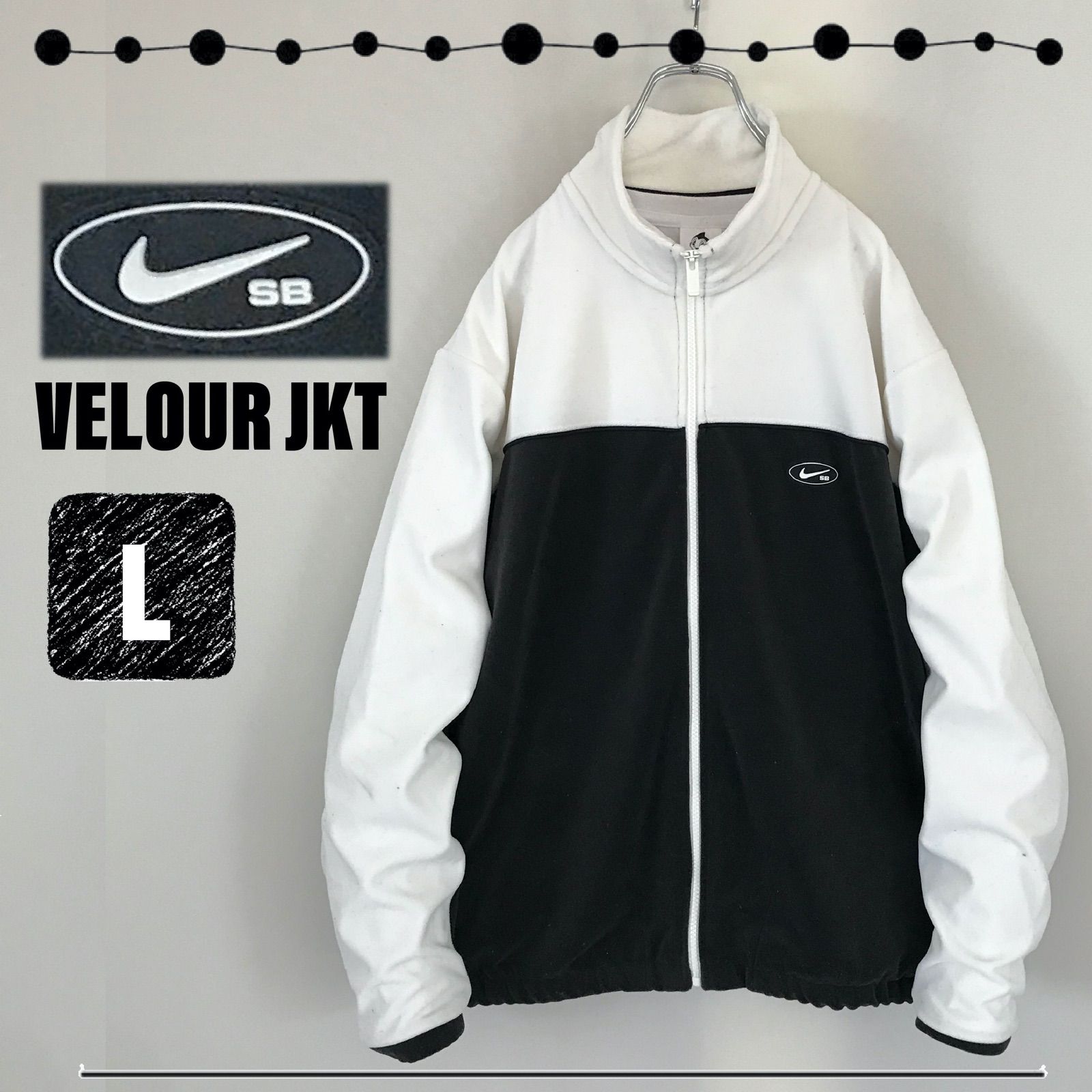 ナイキ SB★ベロア スケートボードジャケット★Nike SB★Velour Skate Jacket★メンズL 2308A051