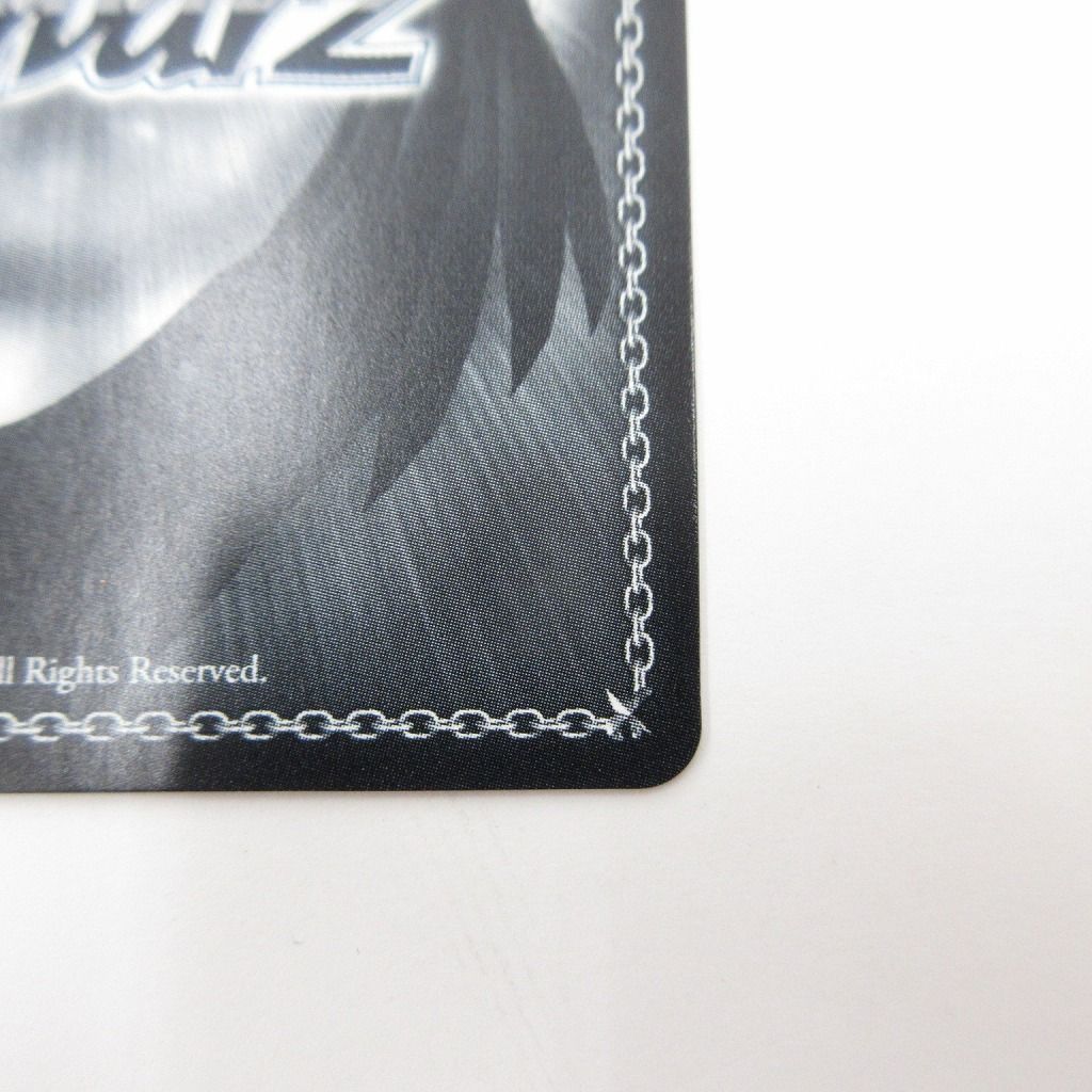 【瀬戸店】高みのステージへ 朝香 果林 SSP サイン ラブライブ ヴァイスシュヴァルツ【057-1432】