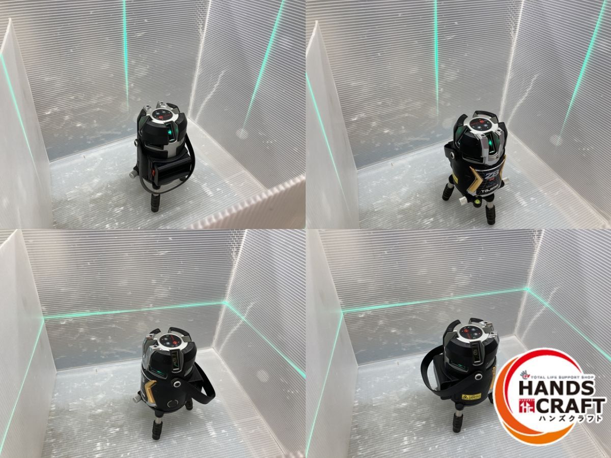 BLS-KJC 墨出し器