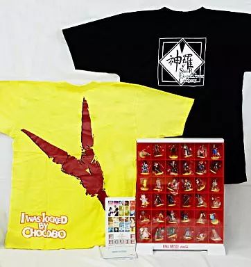 中古】その他雑貨(キャラクター) ファイナルファンタジー スペシャル 