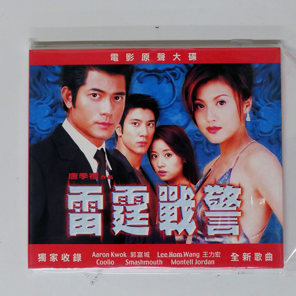 新人士官ク・ヘリョンOST(Rookie Historian ）（輸入盤） 新人士官ク・ヘリョンOST(Rookie Historian ）（輸入盤） Amazon