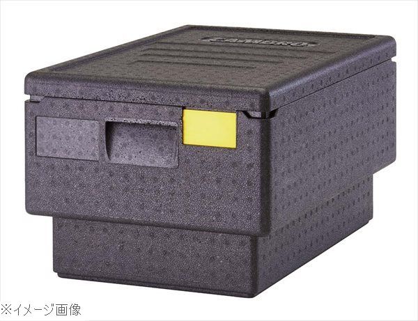 【新品】キャンブロ カムゴーボックス ＥＰＰ１８０Ｓ（１１０）