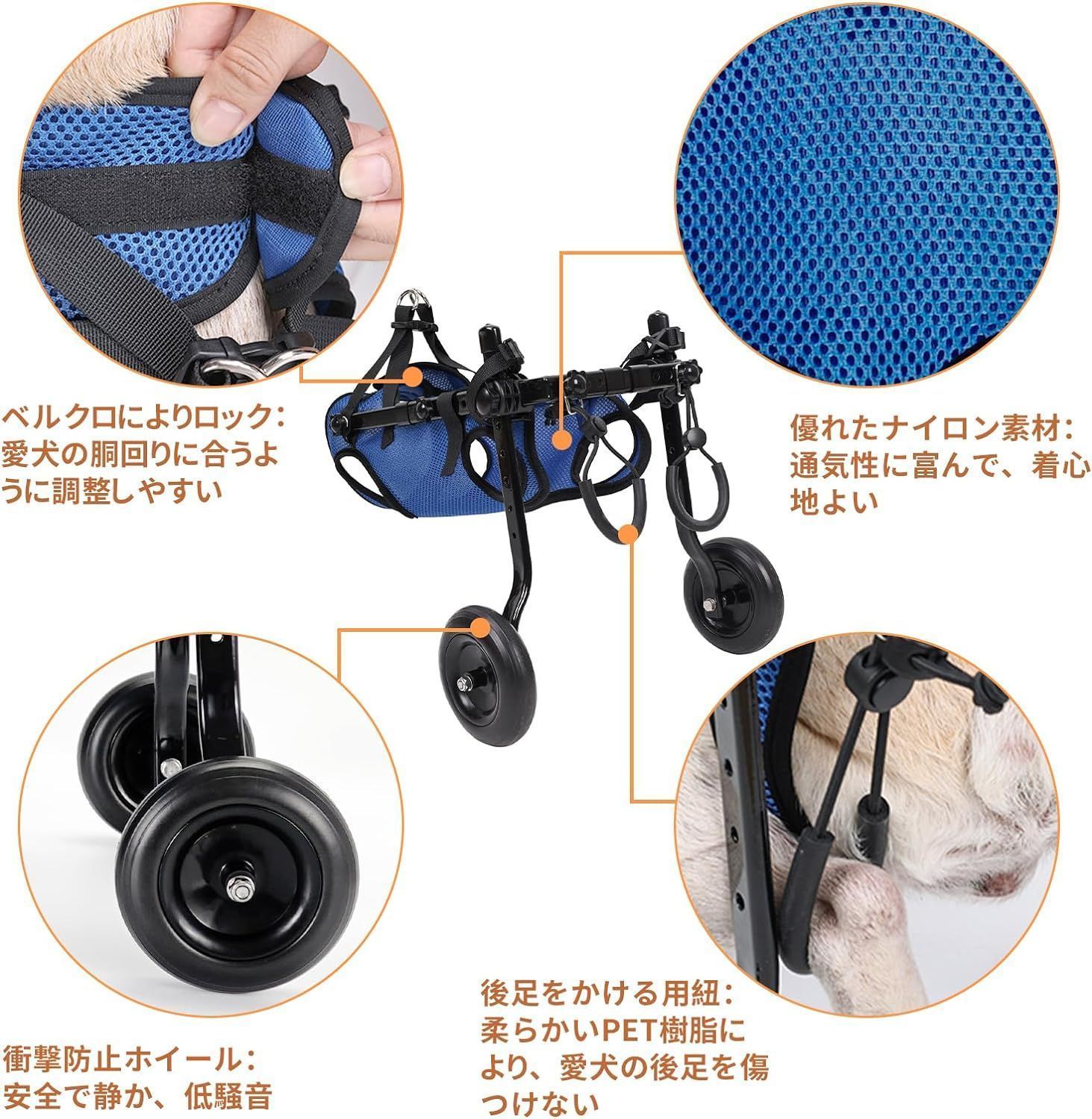 犬 車いす 犬用 車椅子 介護 小型 中型 2輪 補助リハビリ 老犬