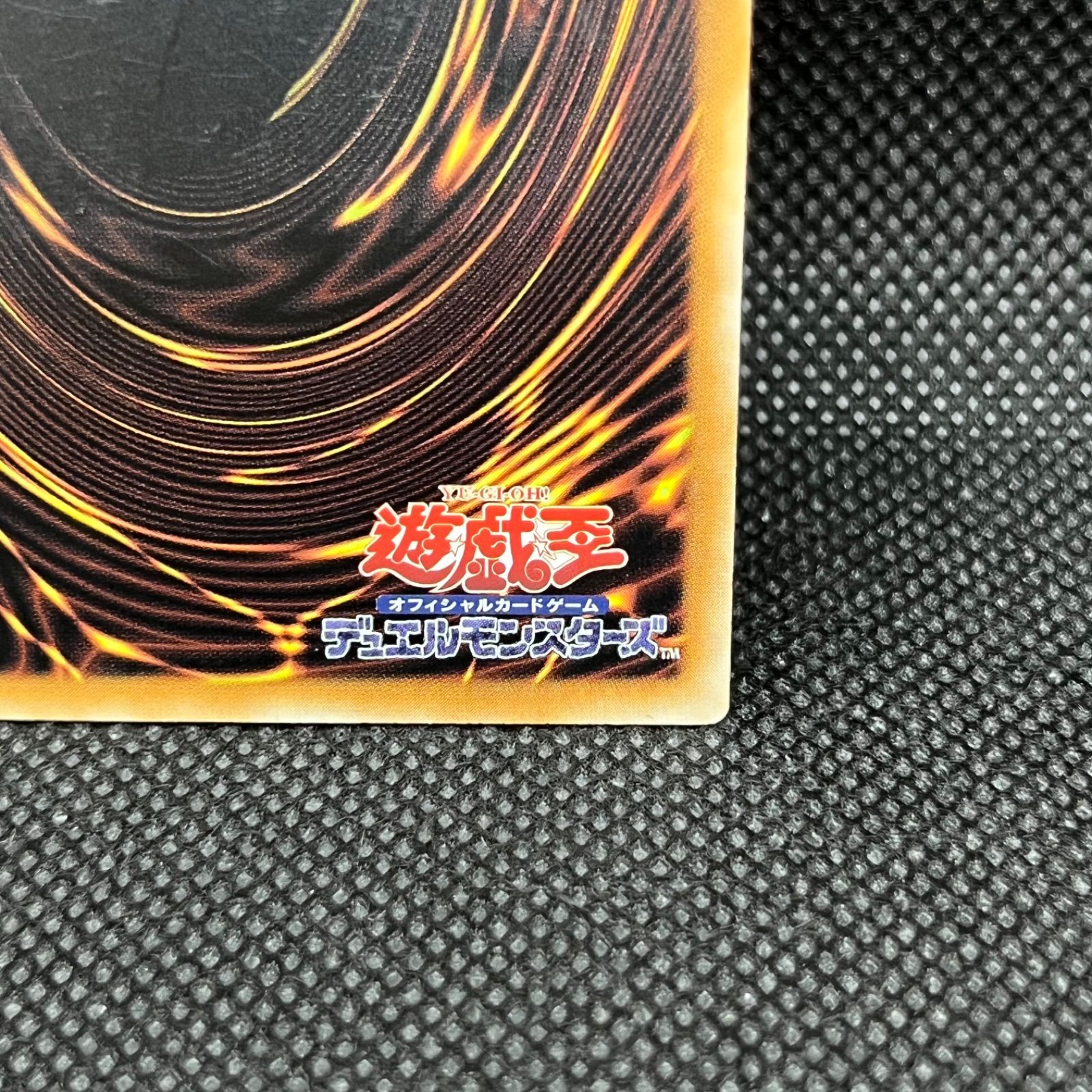 遊戯王 月光舞獅子姫 アジア シークレットレア - メルカリ
