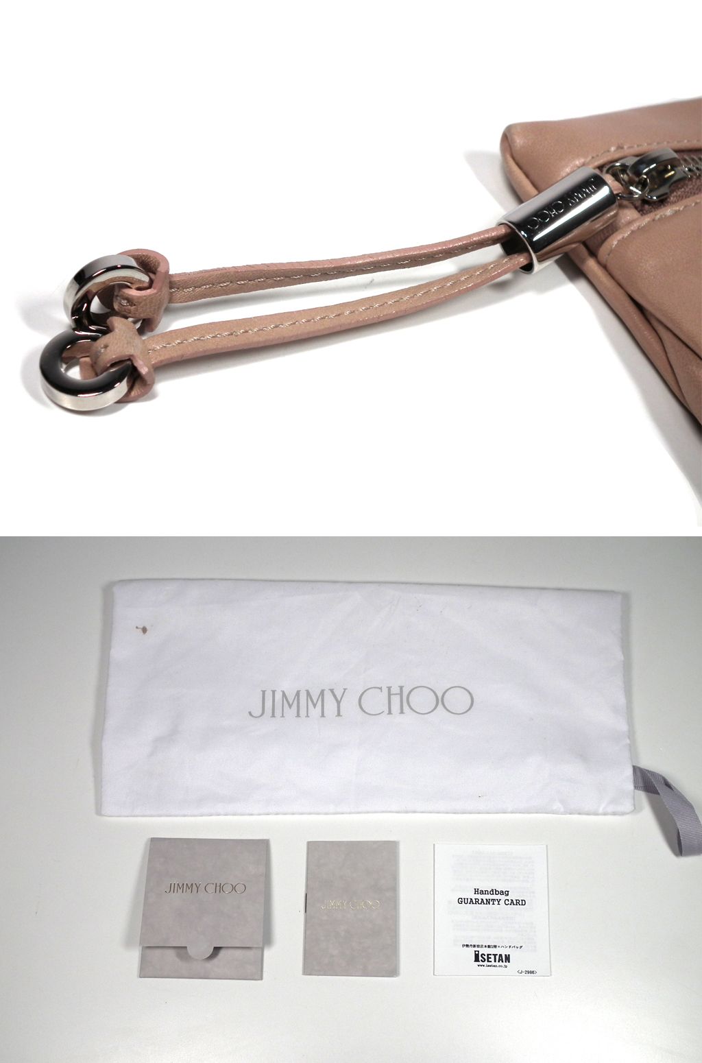 新品 ジミーチュウ Jimmy Choo クラッチバッグ スター スタッズ 星 www