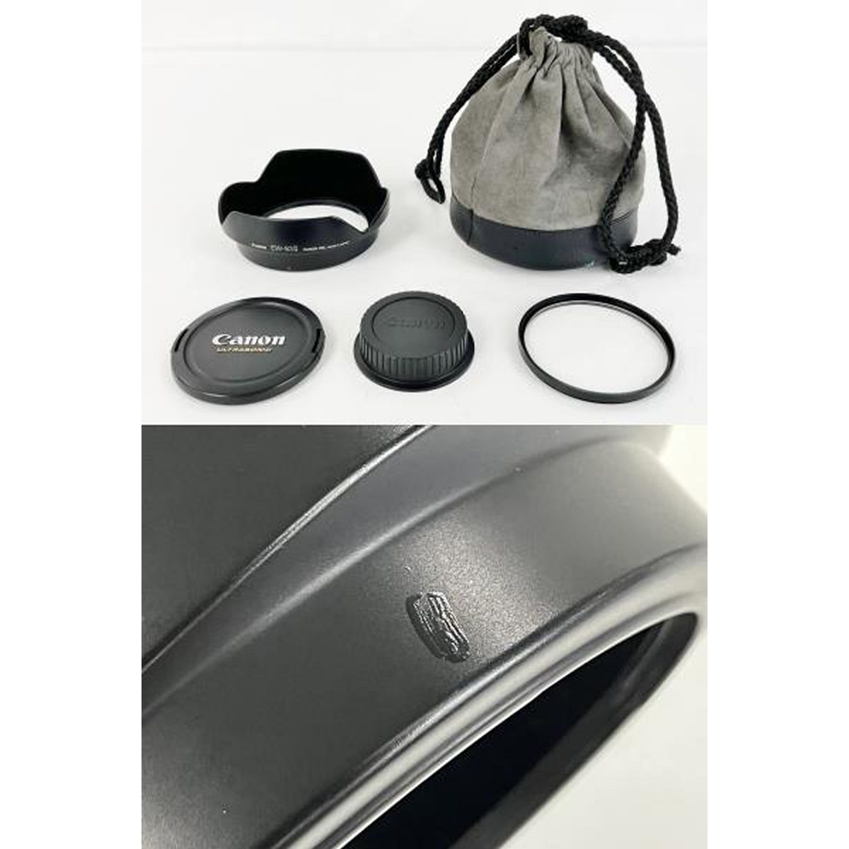 ZOOM LENS