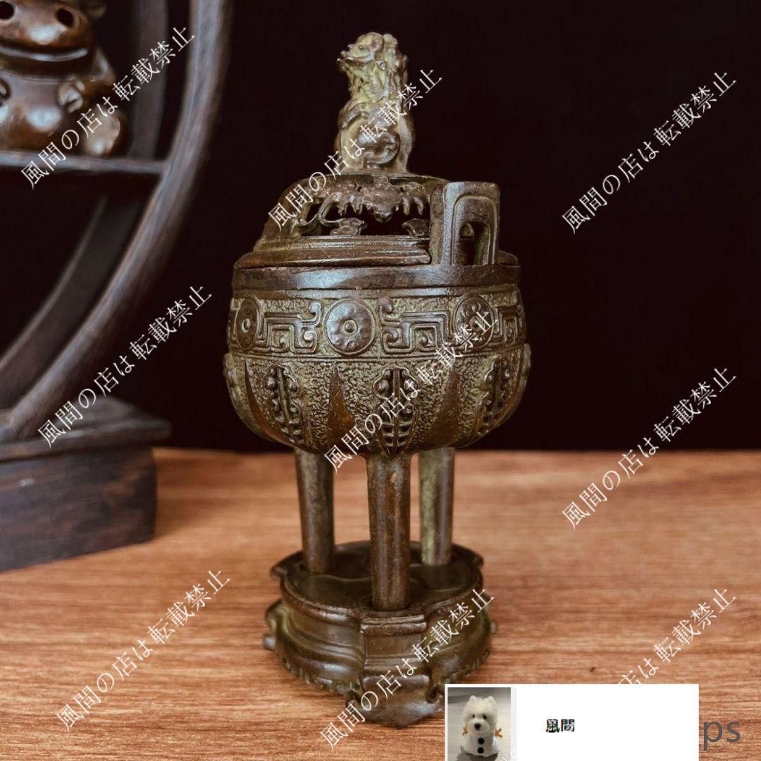 新品・未使用】両耳三足鼎瑞獣香炉 銅器 銅香炉 工芸品 美術品