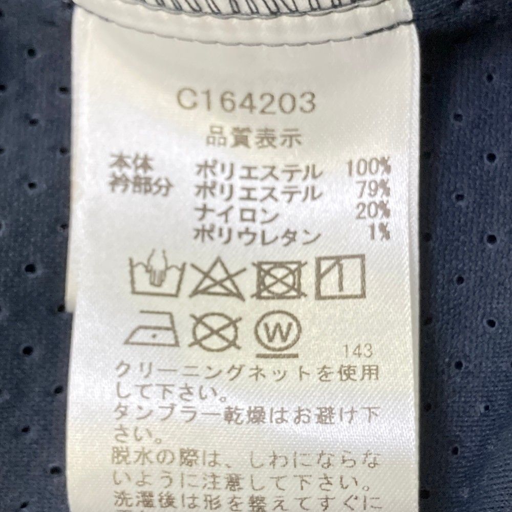 ストスト