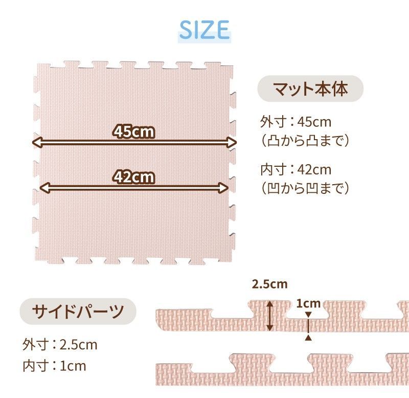 8mm厚 尺五