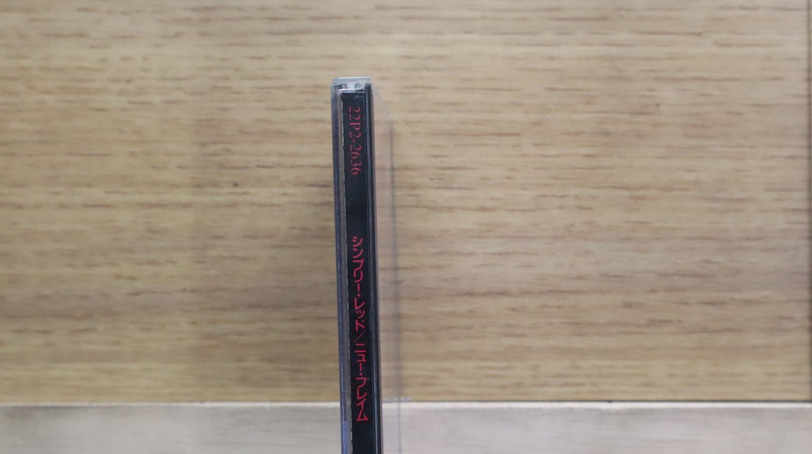 国内盤CD☆シンプリー・レッド/Simply Red□ ニュー・フレイム