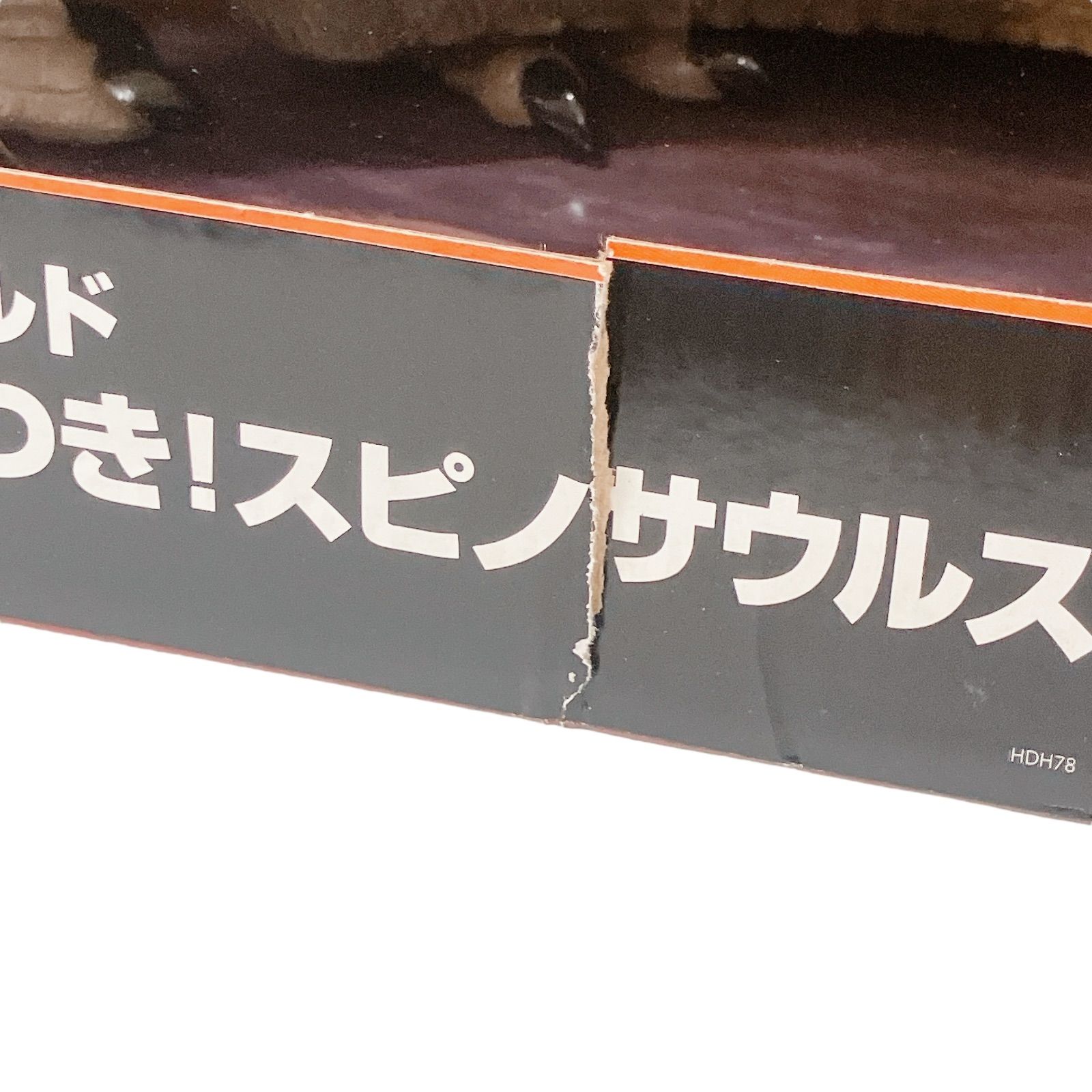 WJ23 MATTEL マテル Jurassic World ジュラシック ワールド かみつく! T-レックス VS. かみつく! スピノサウルス YUZUMIYA_COM