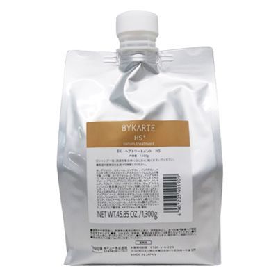 バイカルテ　トリートメント HS ダメージ毛 人気のヘアケアブランド「BYKARTE」から10月24日(木)より