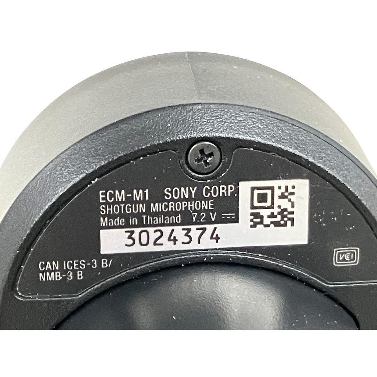 SONY ECM