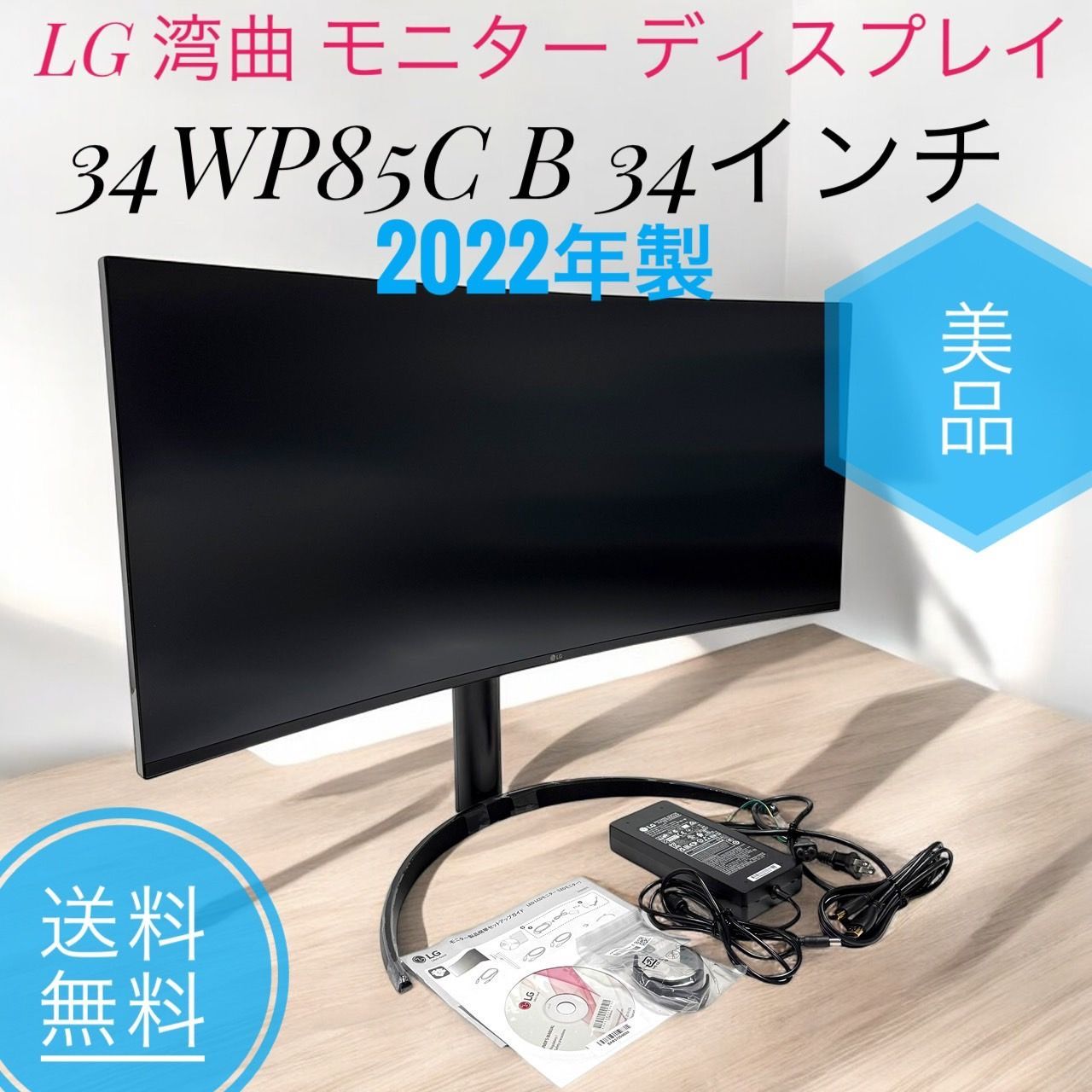 インド　スパイスBox2点＋バーバーBox1点 インド スパイスBox2点＋バーバーBox1点 （スパイスボックス