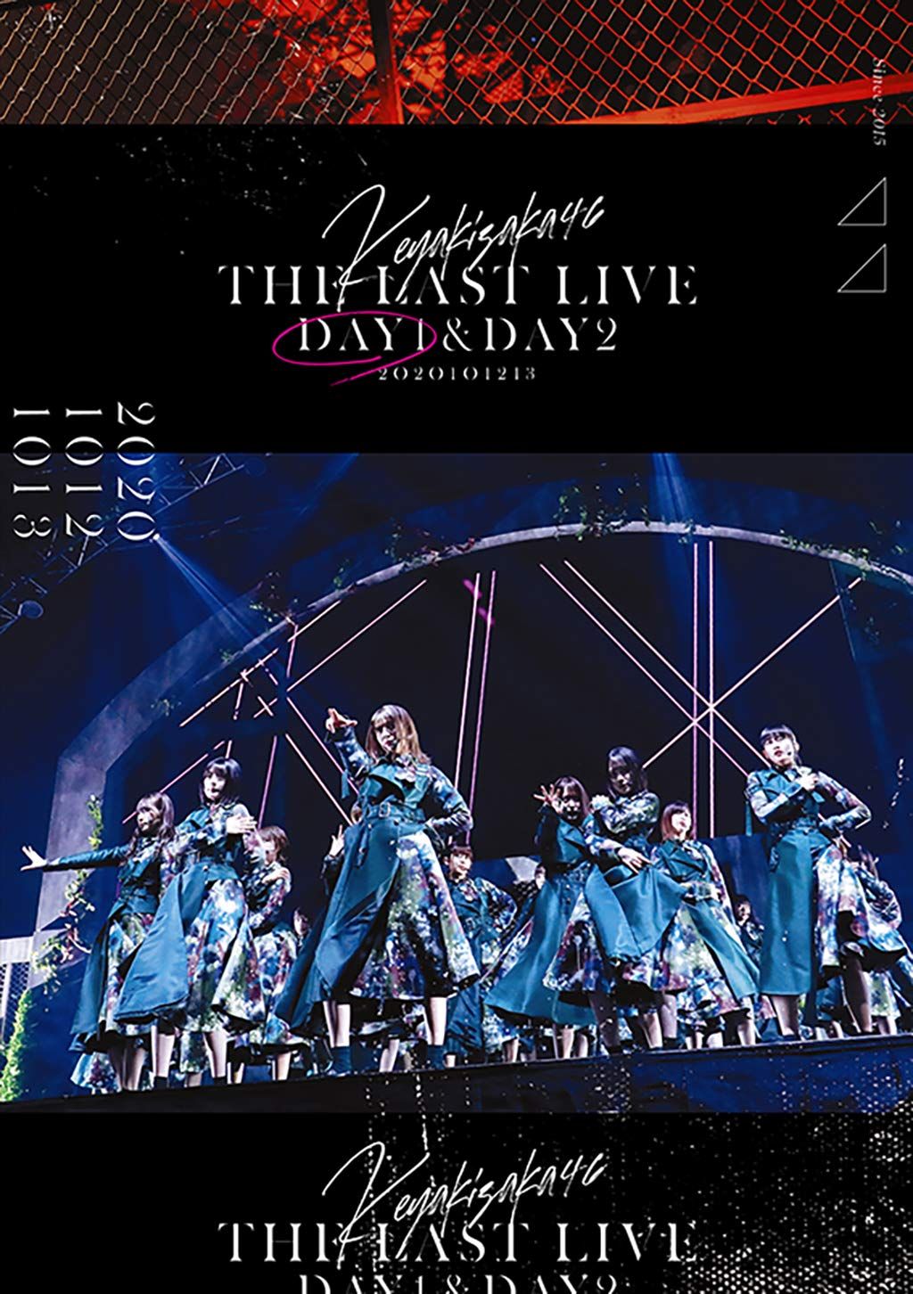 ミュージック THE LAST LIVE DAY1 & DAY2 DVD Amazon.com: THE LAST LIVE -DAY1 & DAY2- (DVD) : Movies & TV