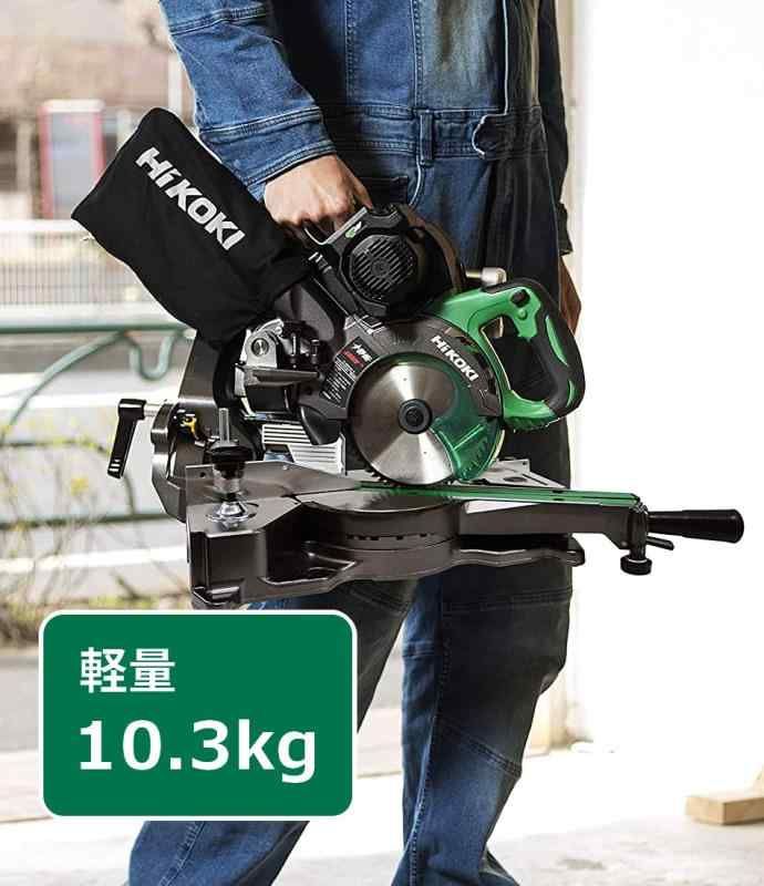 刃径165mm