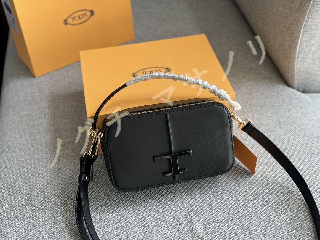 断捨離！トッズTOD 