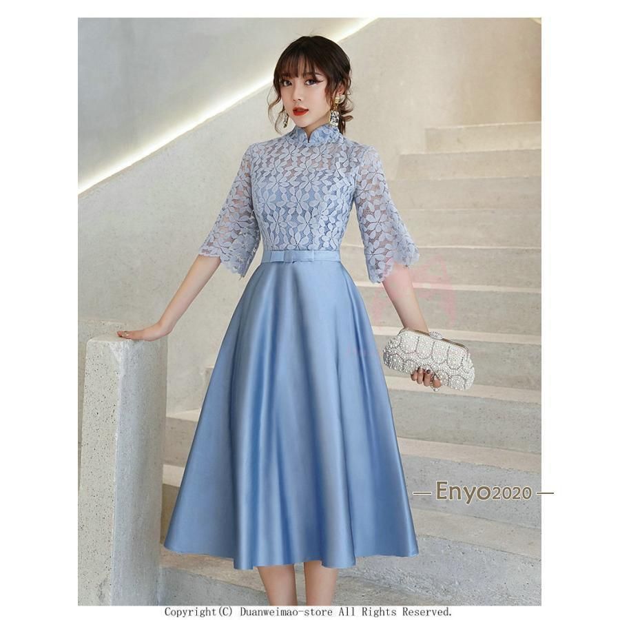 ミモレ丈 結婚式