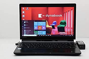 ノートパソコン 東芝 7世代 i5 256G/SSD FHD
