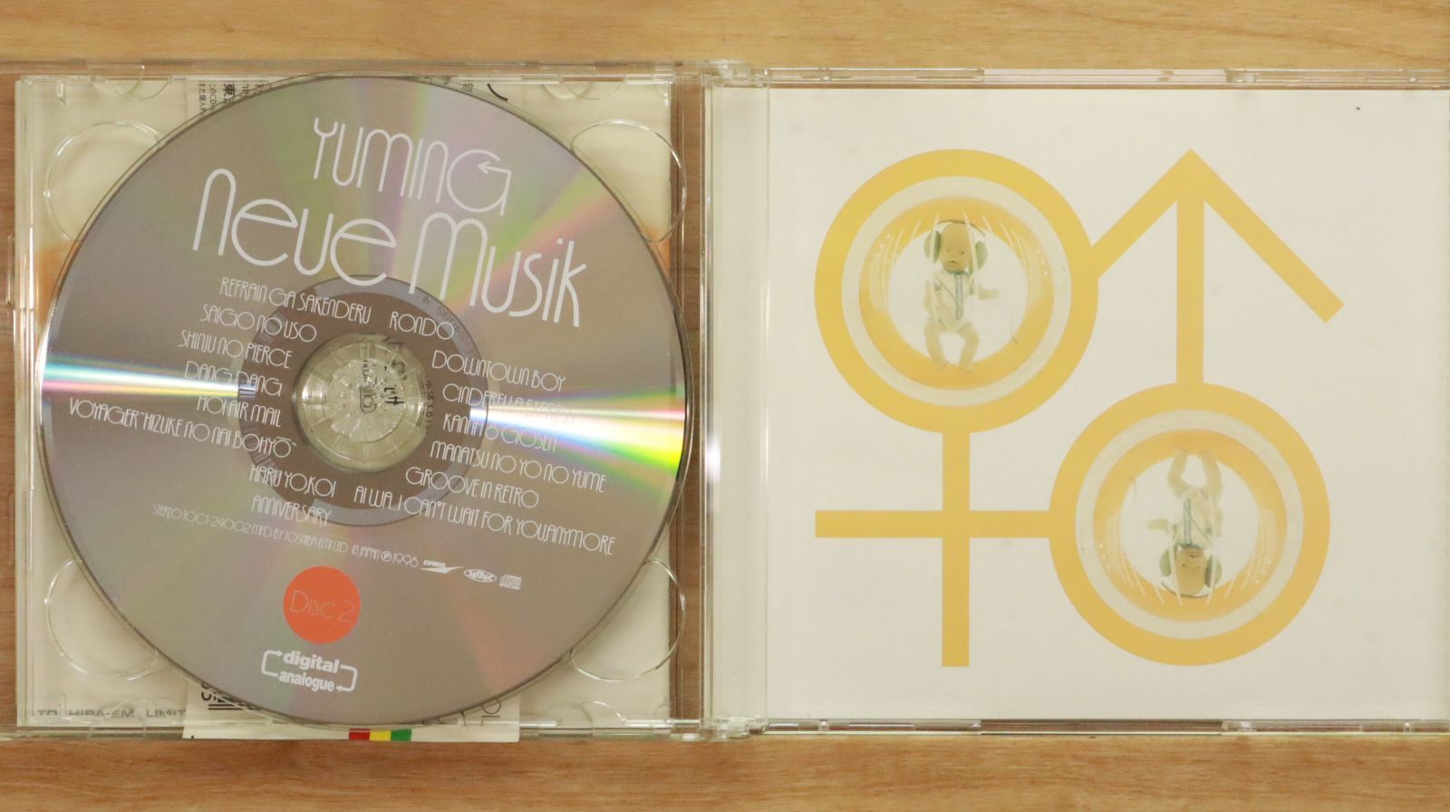 国内盤CD☆松任谷由実/Yumi Matsutoya□ Neue Musik 【TOCT24001