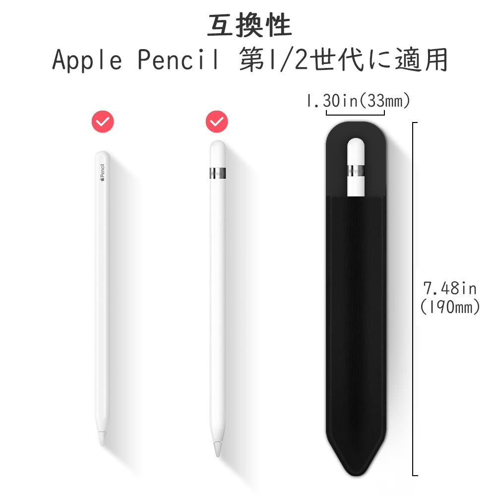 iPad Air第4世代・Apple Pencil第2世代セット （iPad Pro 12.9