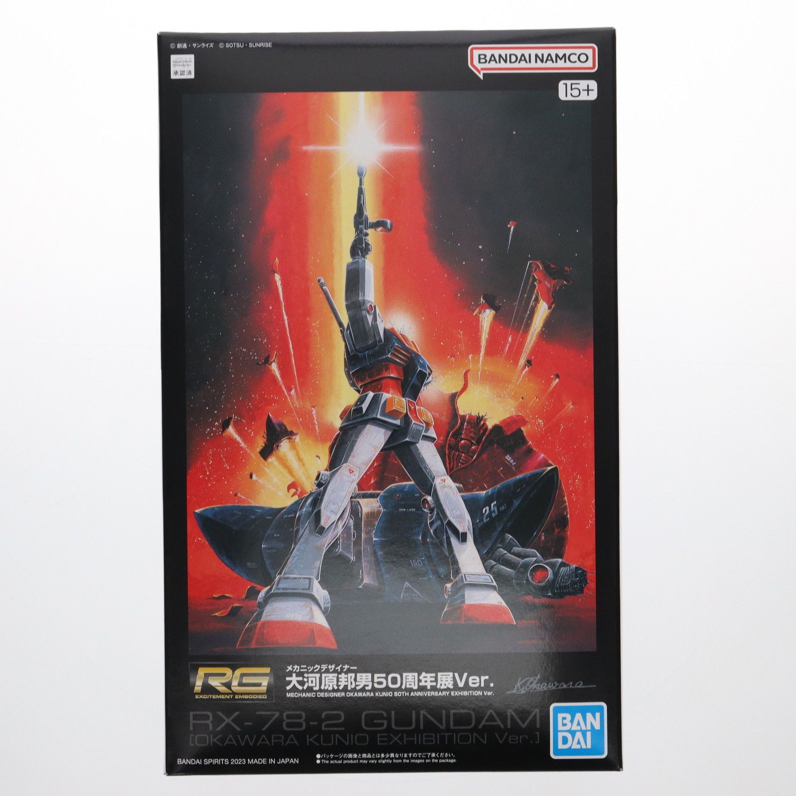 RG 1|144 RX-78-2 ガンダム メカニックデザイナー 大河原邦男50周年展Ver. 機動戦士ガンダム プラモデル 5065380 大河原邦男50周年展 バンダイスピリッツ