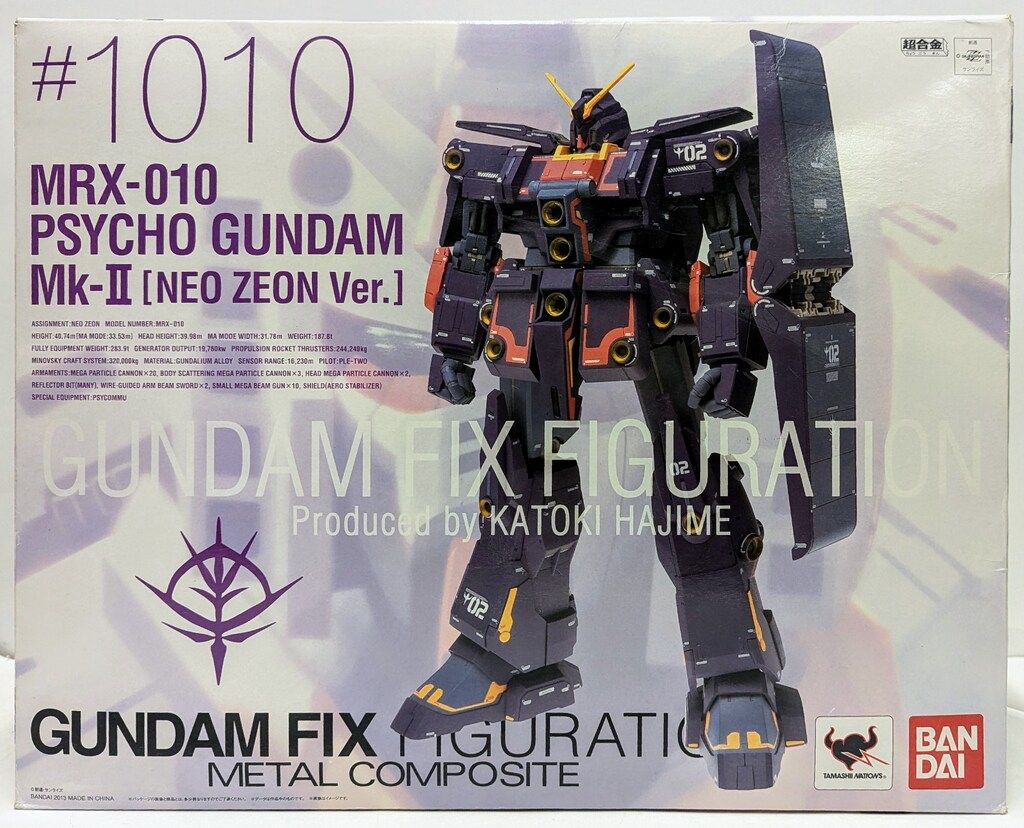 BANDAI GUNDAM FIX FIGURATION METAL COMPOSITE 機動戦士