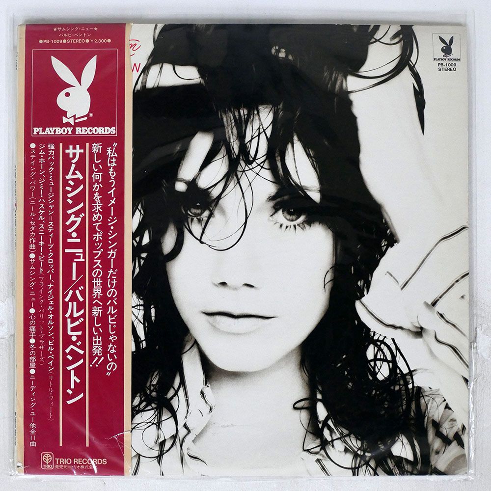 帯付き 国内盤 BARBI BENTON/SOMETHING NEW/PLAYBOY PB1009 LP