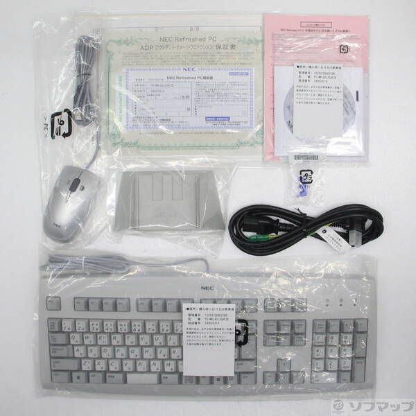 〔 品〕 Mate タイプML PC-MKL45LZGAFZK 〔NEC Refreshed PC〕 368 MERCADOAVALIA_COM_BR