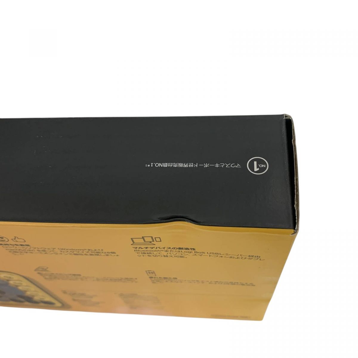 ロジクール K730YL