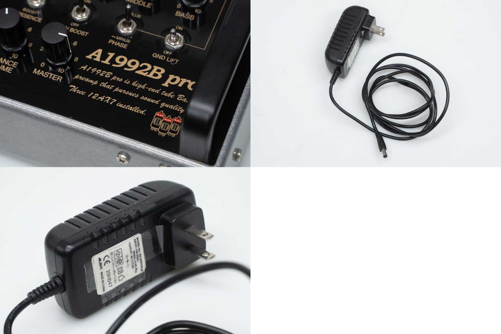 used】ALBIT / A1992B pro【GIB横浜】 - メルカリ