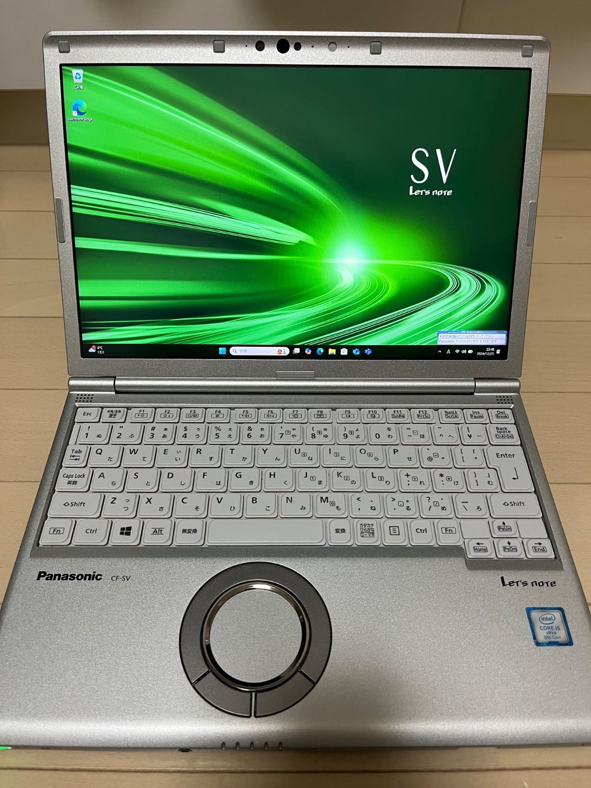 専用【美品/即配送】Panasonic Let’s note CF-SV8 Windows11 SSD256GB メモリ8GB Core i5 パソコン ノートPC パナソニック レッツノート