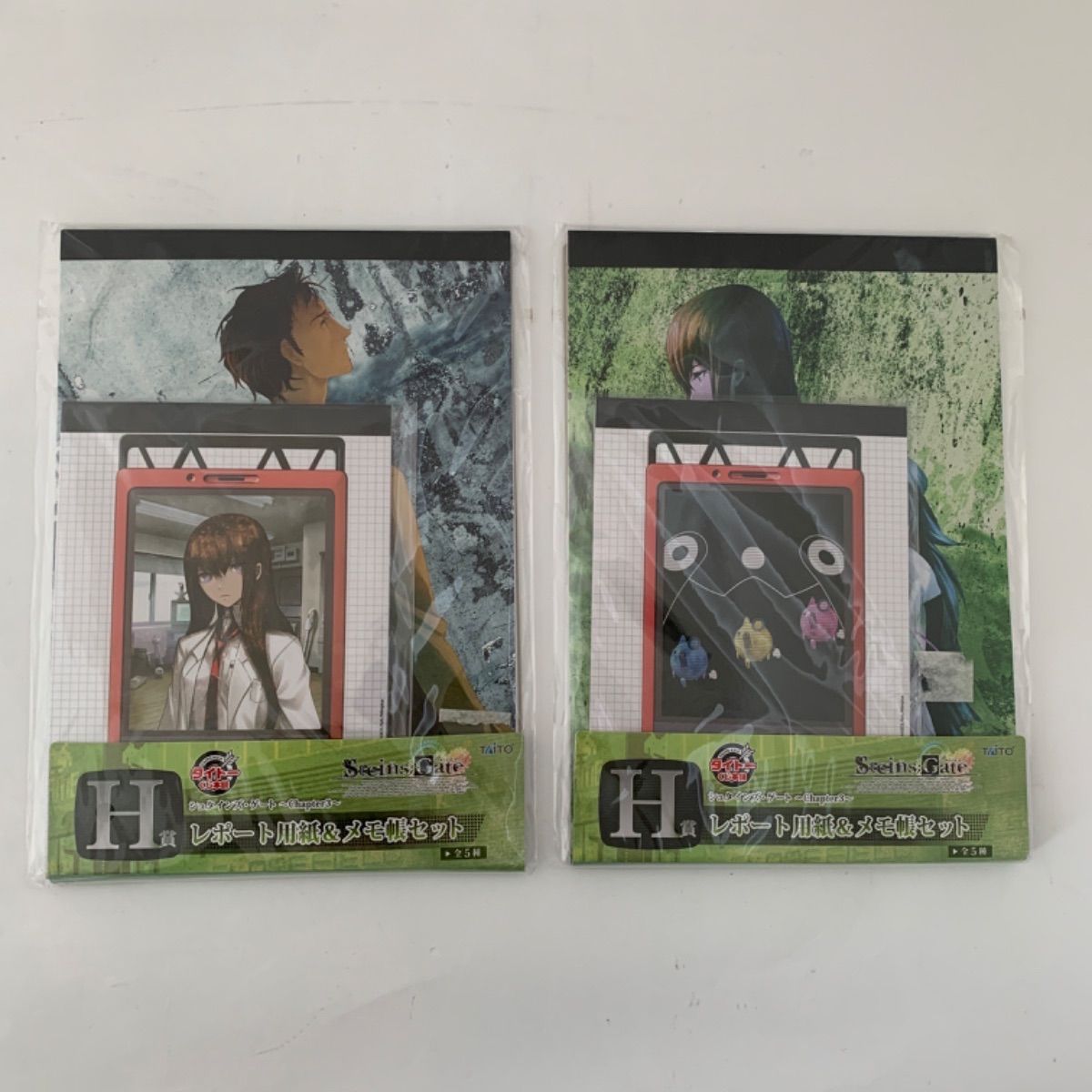 シュタインズ・ゲート Steins Gate シュタゲ 一番くじ タイトーくじ