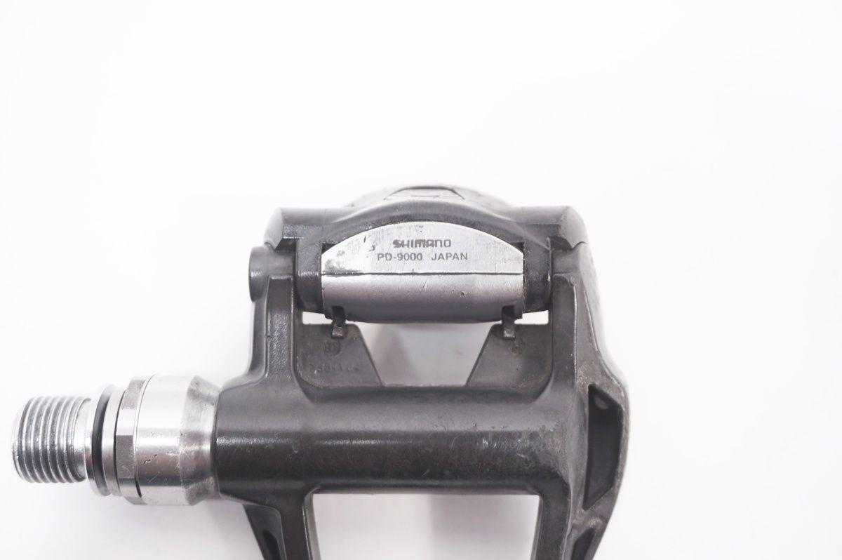 ペダル 世田谷店