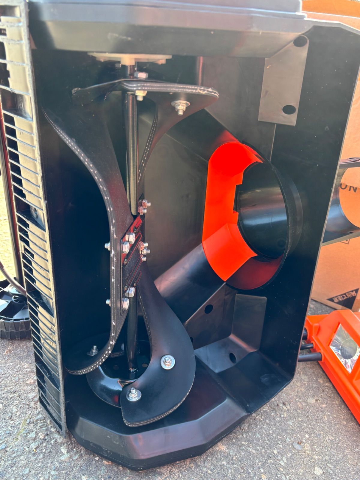 スノーホエール 1500W