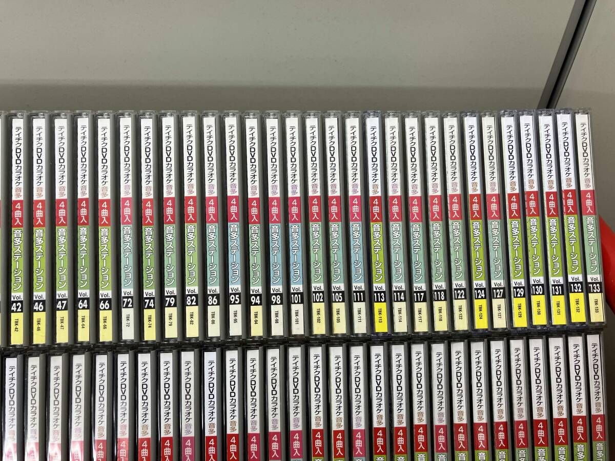 DVD 演歌 カラオケ テイチク クラウン キング 228枚セット