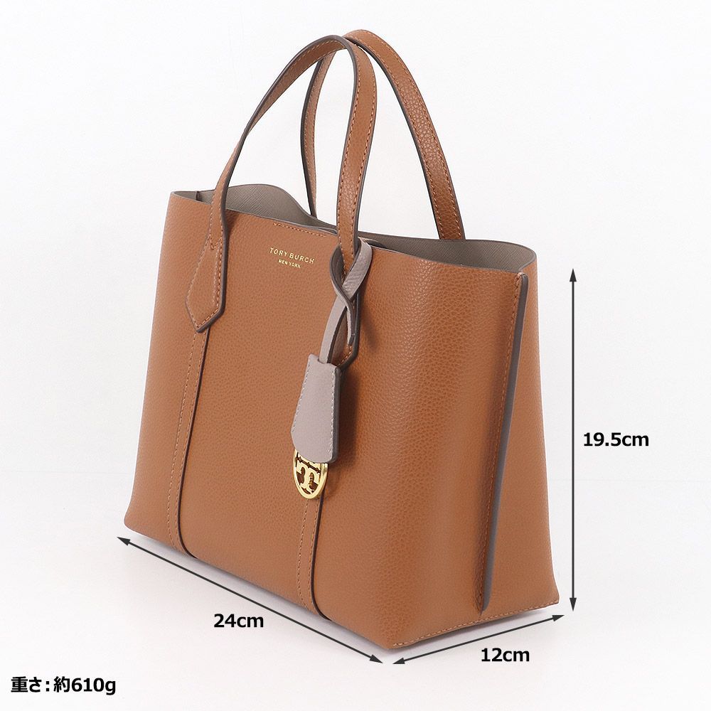 (9月15日まで)トリーバーチ 2WAY レザー トートバッグ 9月15日まで)トリーバーチ 2WAY レザー トートバッグ