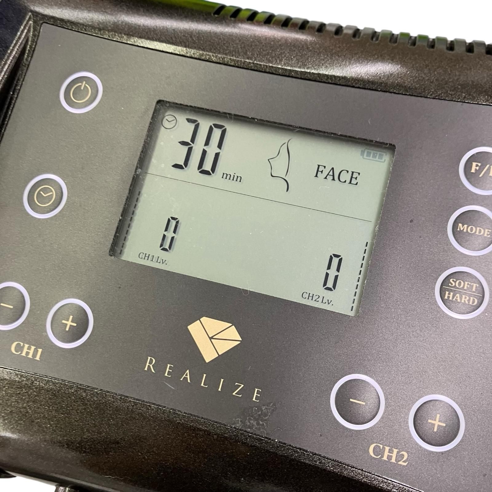 186000 現状品 スリムビューティーハウス REALIZE リアライズ - メルカリ