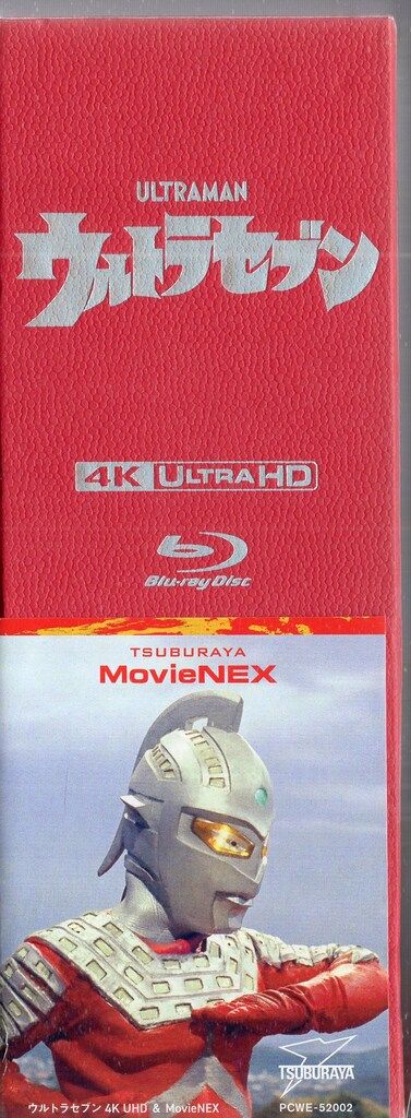 (未使用･未開封品)　ドリーム (2枚組)[4K ULTRA HD+2Dブルーレイ] [Blu-ray] 6k88evb 未使用・未開封品) ドリーム (2枚組)[4K ULTRA HD+2Dブルーレイ] [