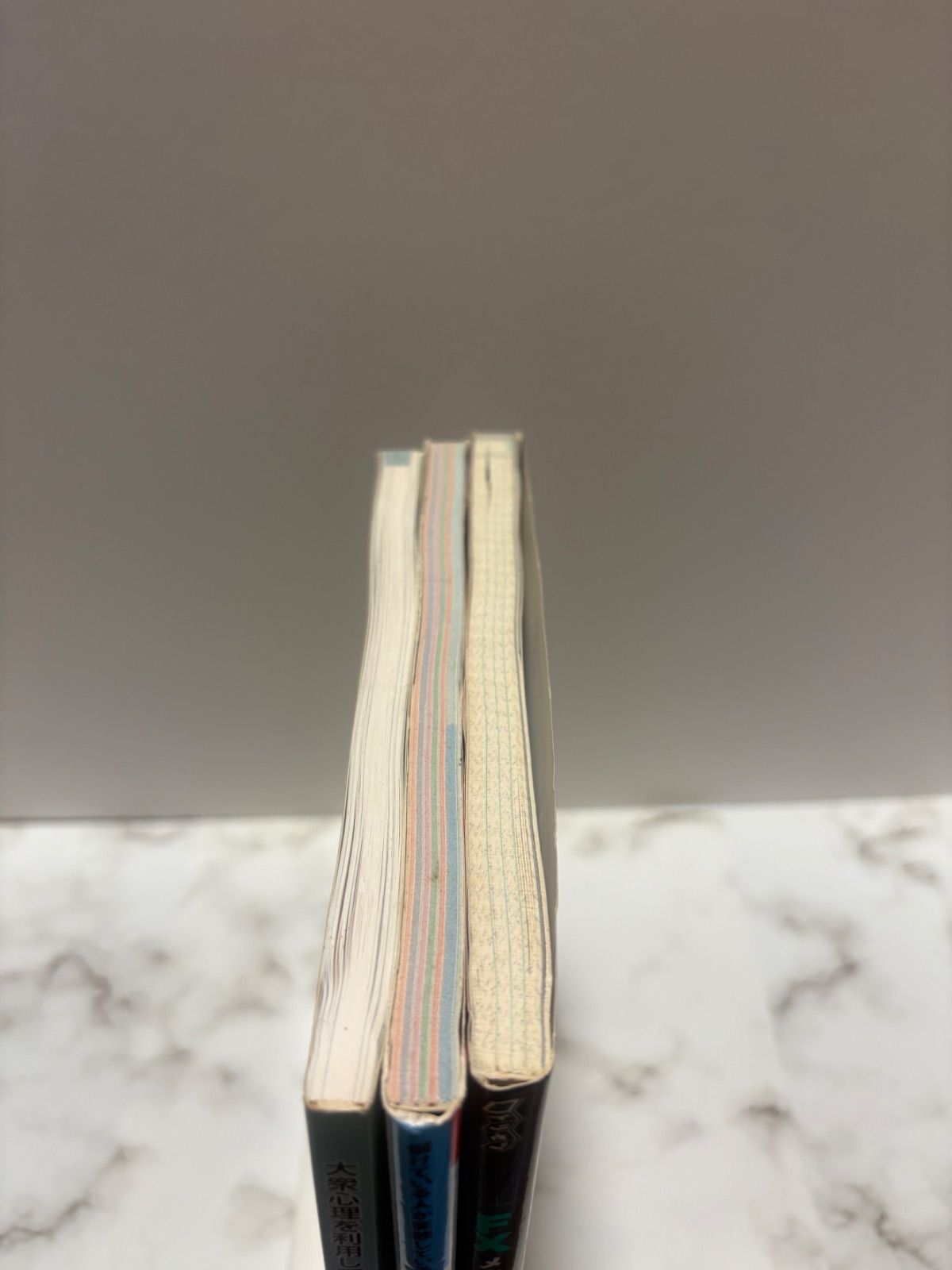 FX関連書籍3冊まとめ売り - メルカリ